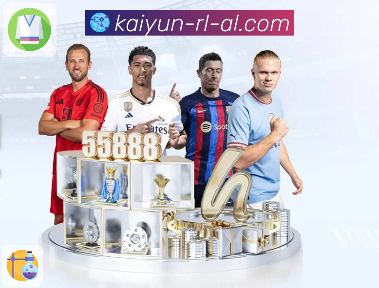 体育赛事流畅直播表现更稳，就选开云APP