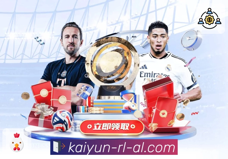 系统功能模块区