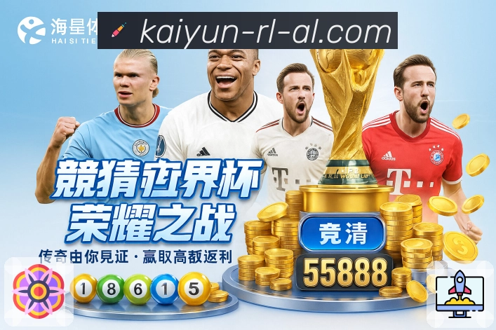 系统功能模块区