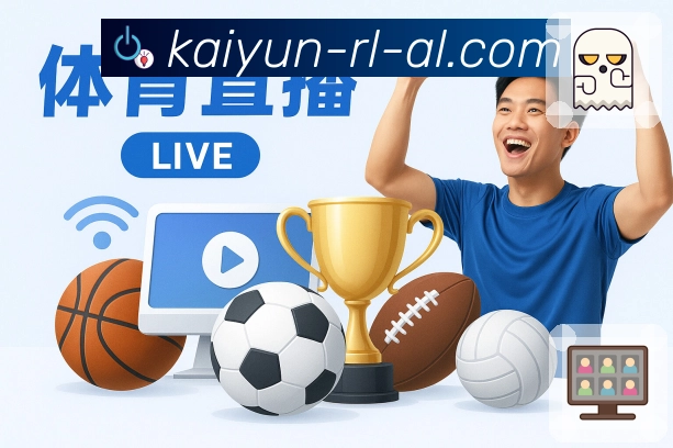 使命创新：用区块链重构投注信任机制